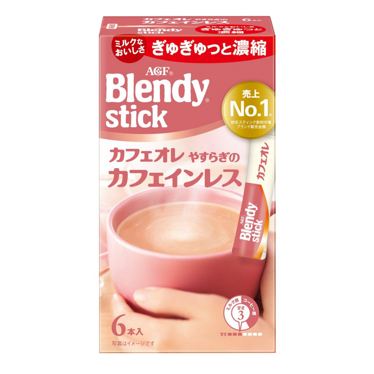 はなソース】Blendy カフェラトリー プレミアム 6箱 AGF