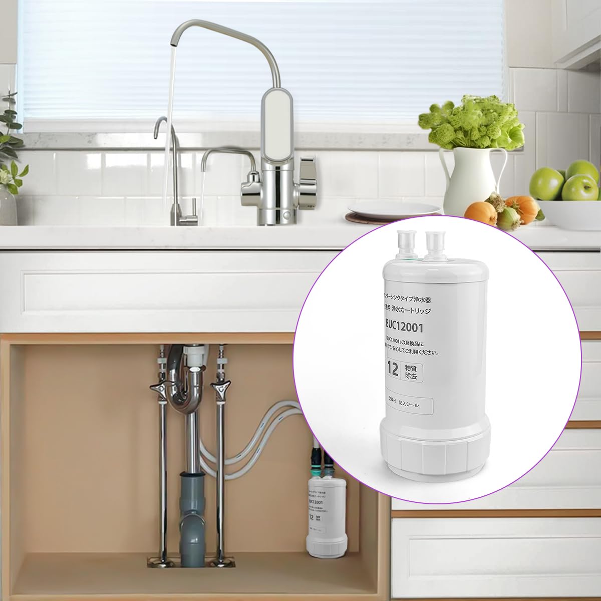浄水器カートリッジ UZC2000 互換品 取替用カートリッジ Amazon | 【正規品】UZC2000-GR 交換用浄水カートリッジ 12物質除去 高