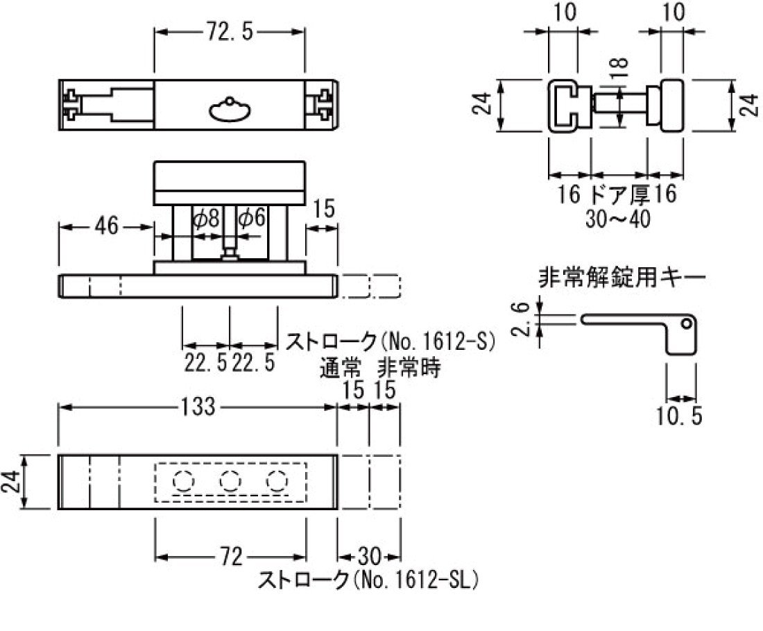 Amazon.co.jp: ベスト 表示付ボルト 1612-SL: 産業・研究開発用品