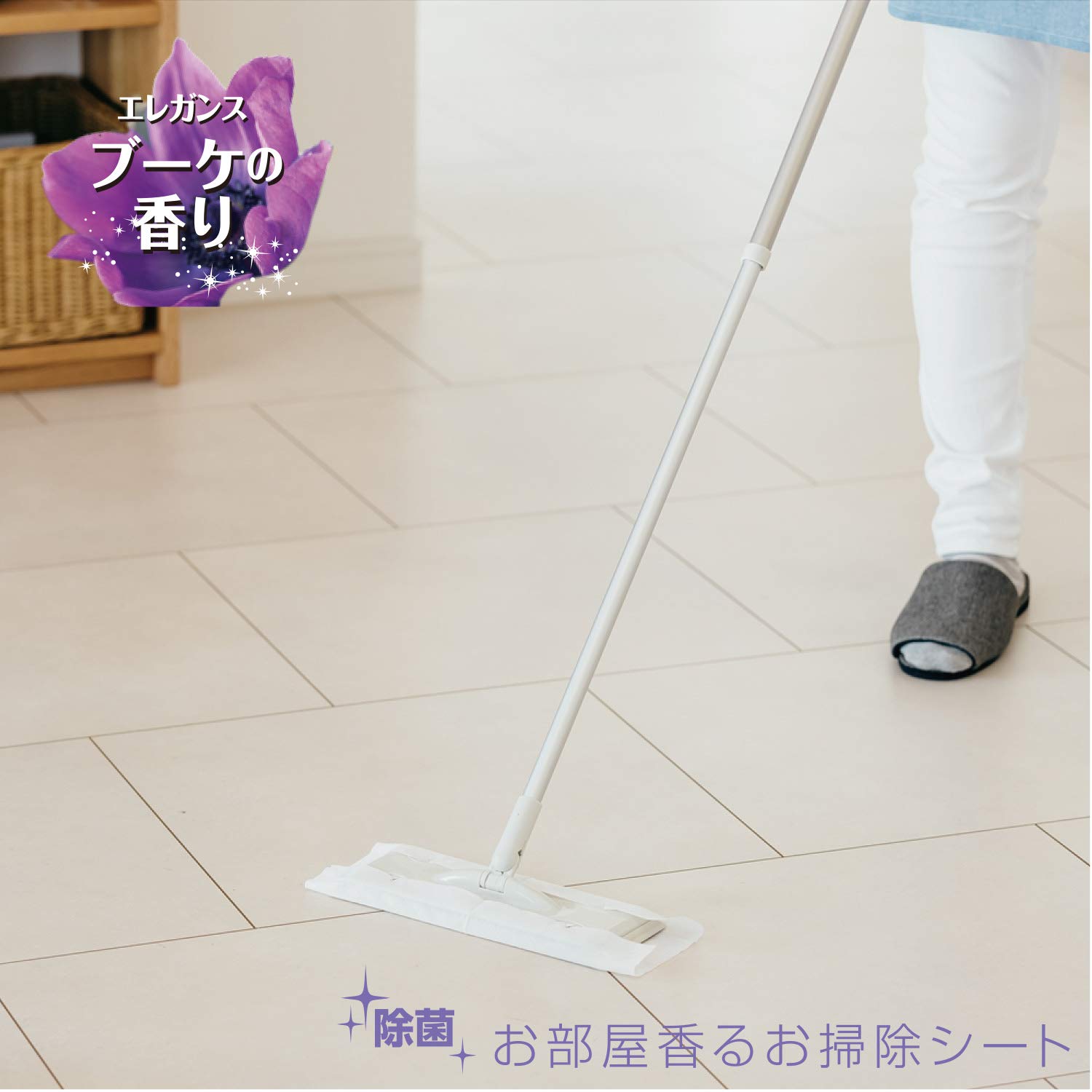 Amazon｜山崎産業(Yamazaki Sangyo) フローリング用 ウェットシート 