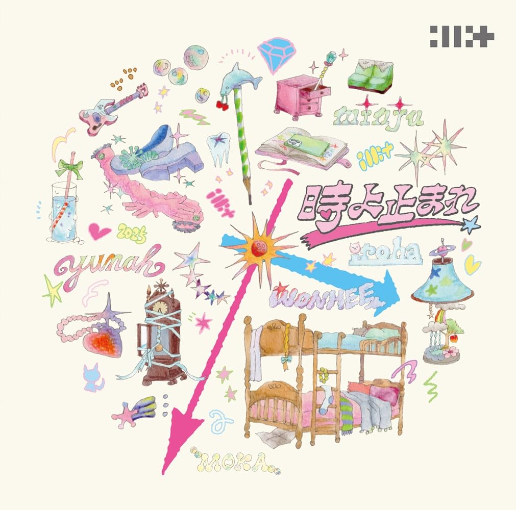 ILLIT Toki Yo Tomare From Japan CD 4tracks