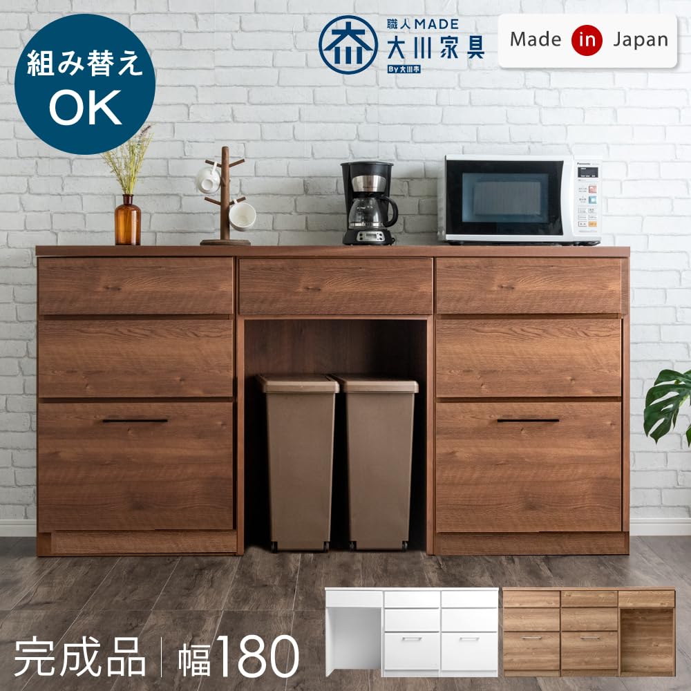 Amazon｜タンスのゲン キッチンカウンター 幅180cm 日本製 大川家具
