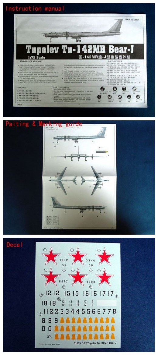Amazon.co.jp: トランペッター 1/72 ソビエト軍 TツポレフTu-142