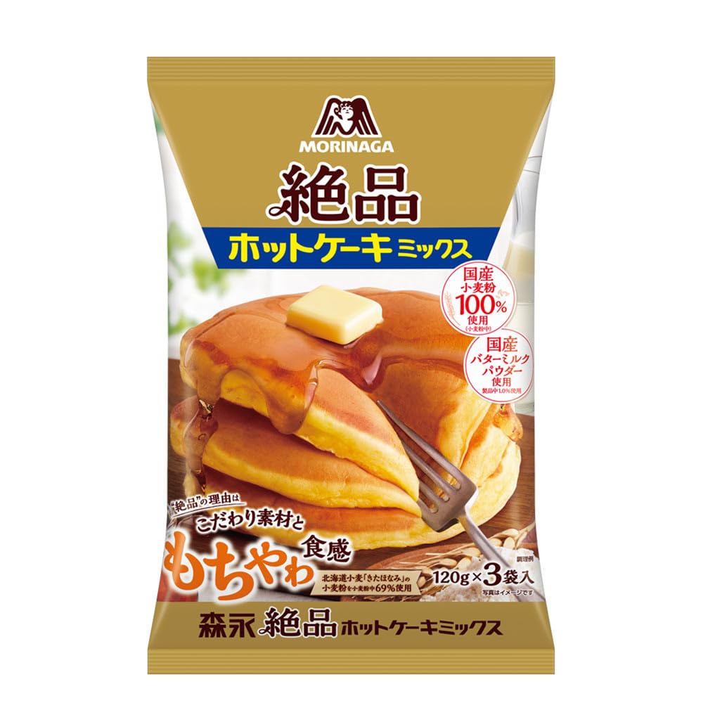 森永 ホット ケーキ ミックス