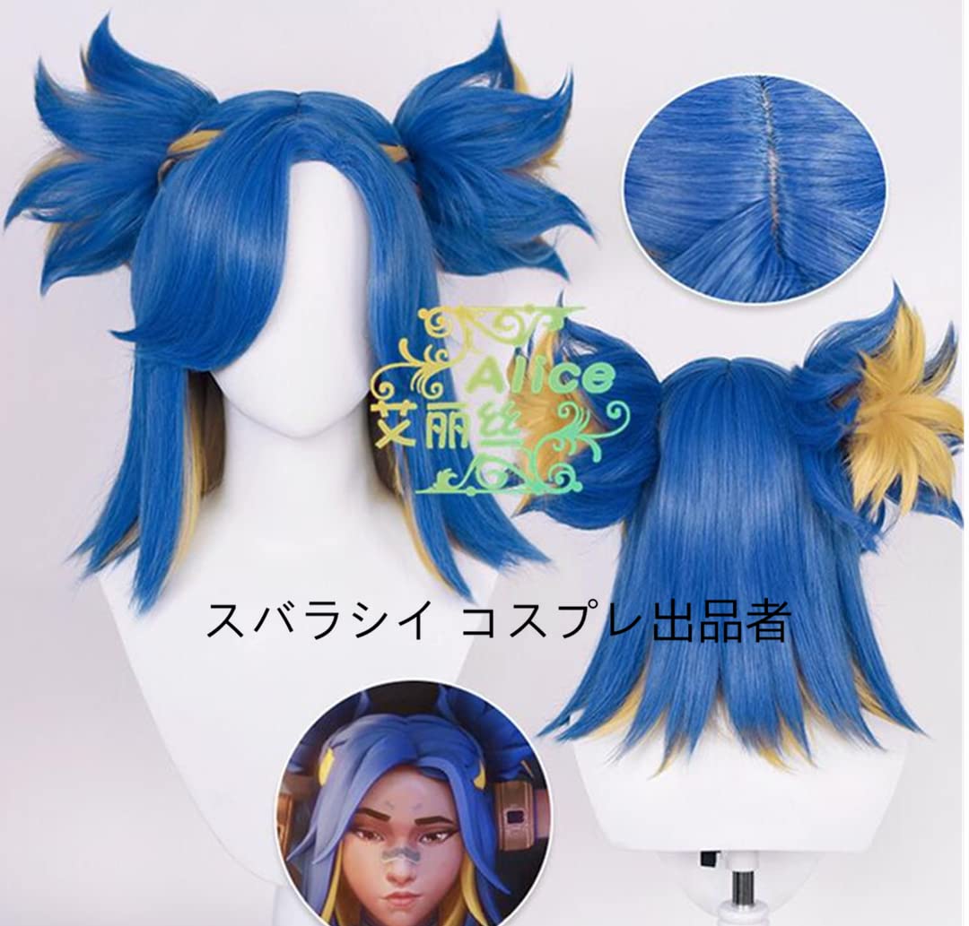 Amazon.co.jp: 専用ネット付 77 ジェット ヴァロラント コスプレ 