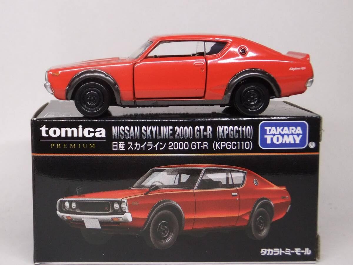 SKY LINE 2000GT-R ケンメリ 模型 アオシマ】SKYLINE2000GT-R（ケンメリ）｜積みプラ大好きオヤジ
