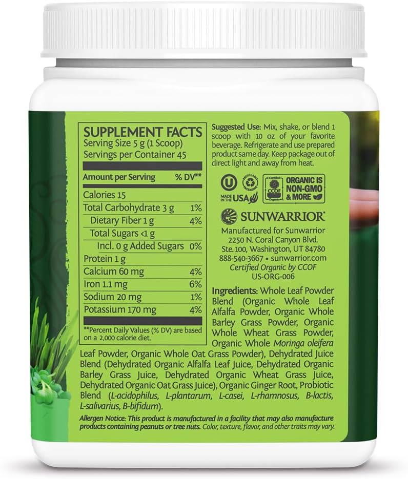 SUNWARRIOR Organic Ormus Supergreens Natural, 8 OZ - Image 2