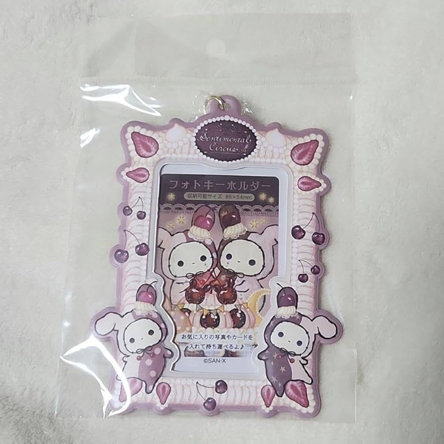 ジャキールちゃん リクエスト品 プレゼント品 春の嵐とモンスター』アクリルキーホルダー付きブレンドティー