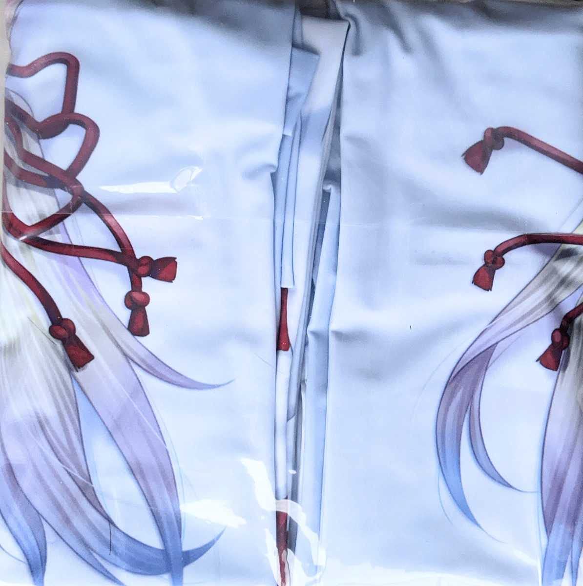 Amazon | たまにん 狐巫女 凪抱き枕カバー 女の子 たままに 俺の嫁 