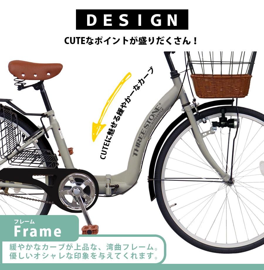 Amazon | AIJYU CYCLE 折りたたみ自転車 26インチ シティサイクル