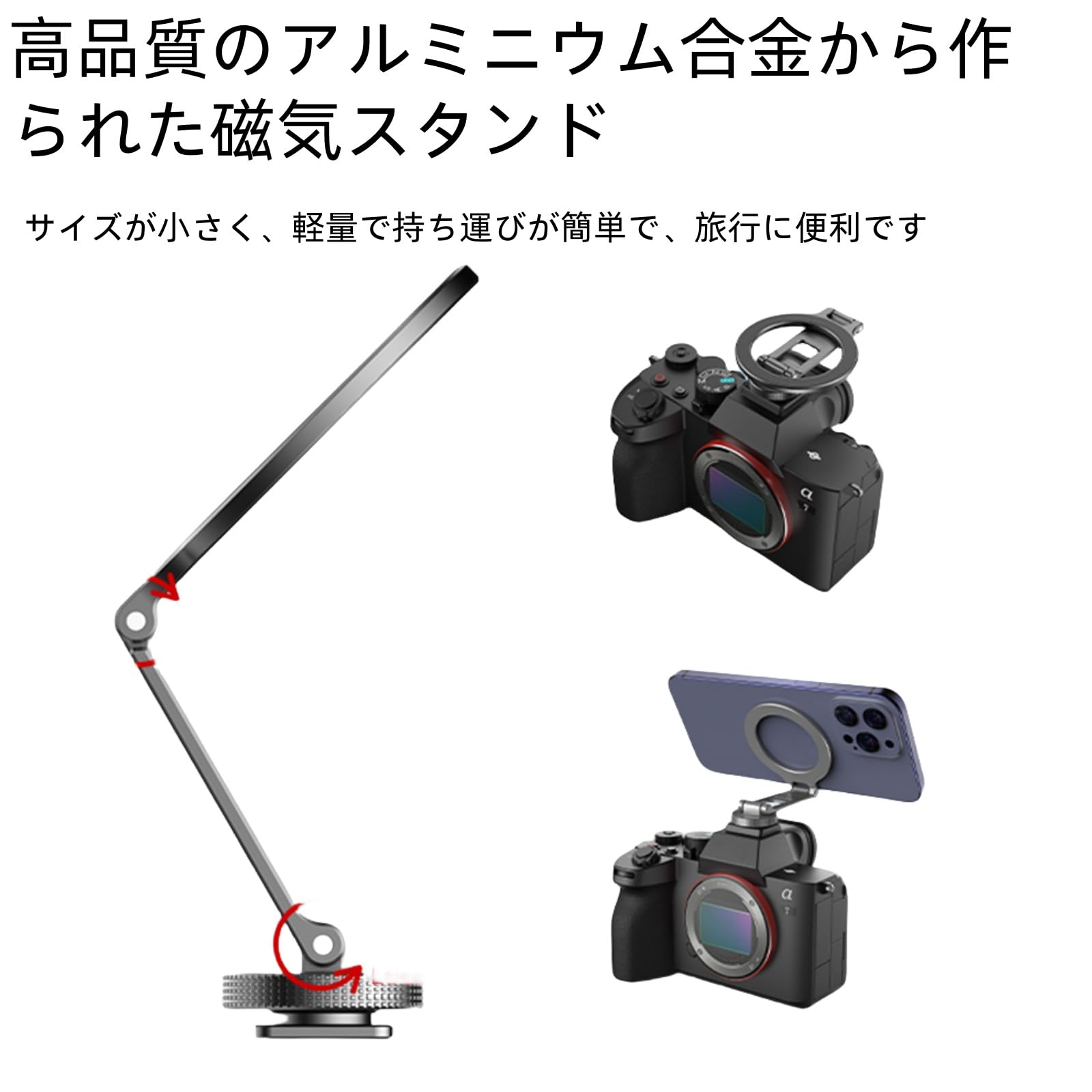 Amazon.co.jp: magsafe用スマホホルダー コールドシュー付き カメラ