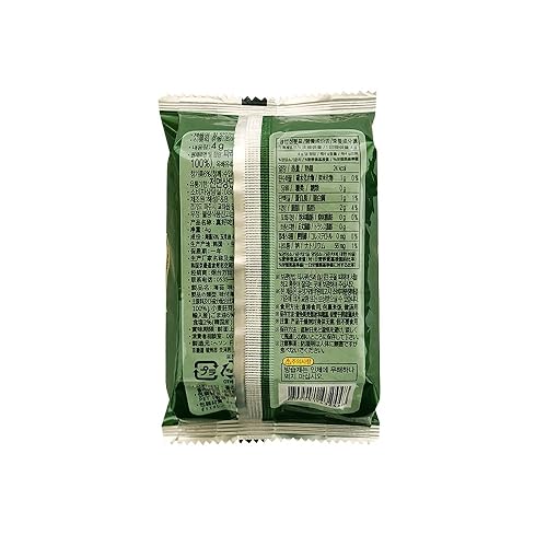 Miniatura 2 de Alga Nori, tostada y ligeramente salada, 0.17 oz