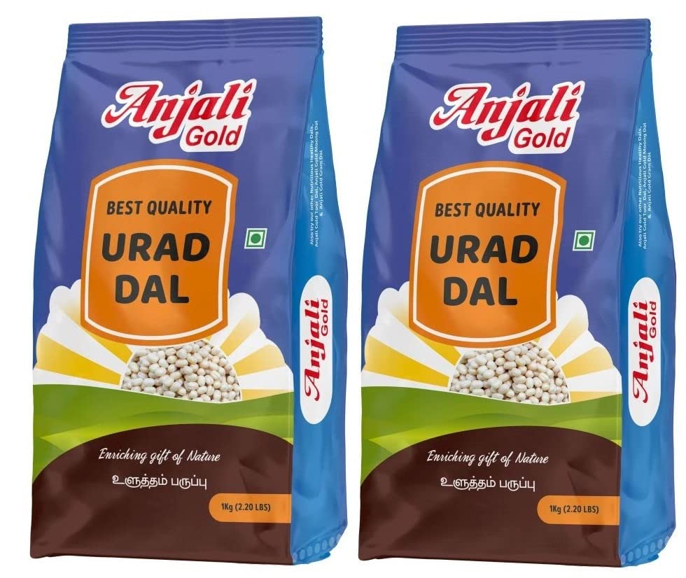 Anjali Gold Premium Urad Dal Whole, Rich in Protein | No Cholesterol - 2 kg (B0CXDX8XFJ) Amazon Price History, Amazon Price Tracker