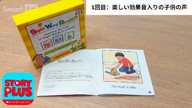 Sight Word Readers 英語絵本 48冊 セイペン対応 美品 Sight Word Readers 英語絵本 48冊 セイペン対応 美品 Amazon.co.jp