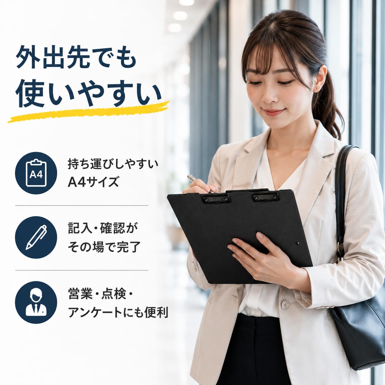 Amazon | やぬき クリップボード A4 4枚セット ブラック 二つ折り