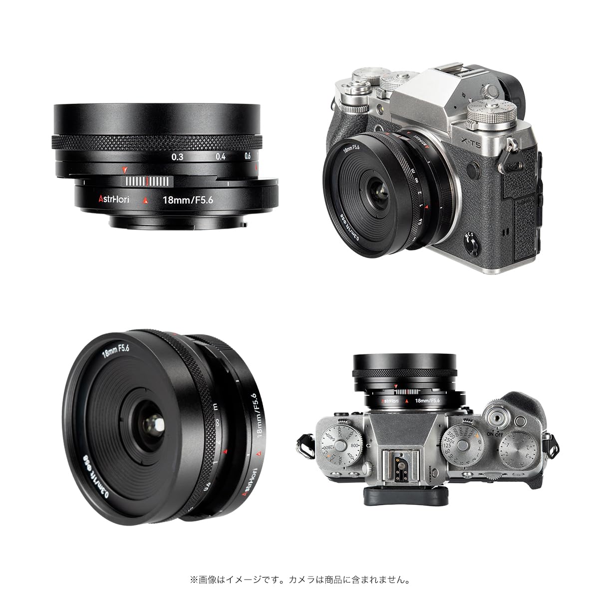 Amazon.co.jp: AstrHori 18mm F5.6 シフトレンズ APS-C対応 広角 建築