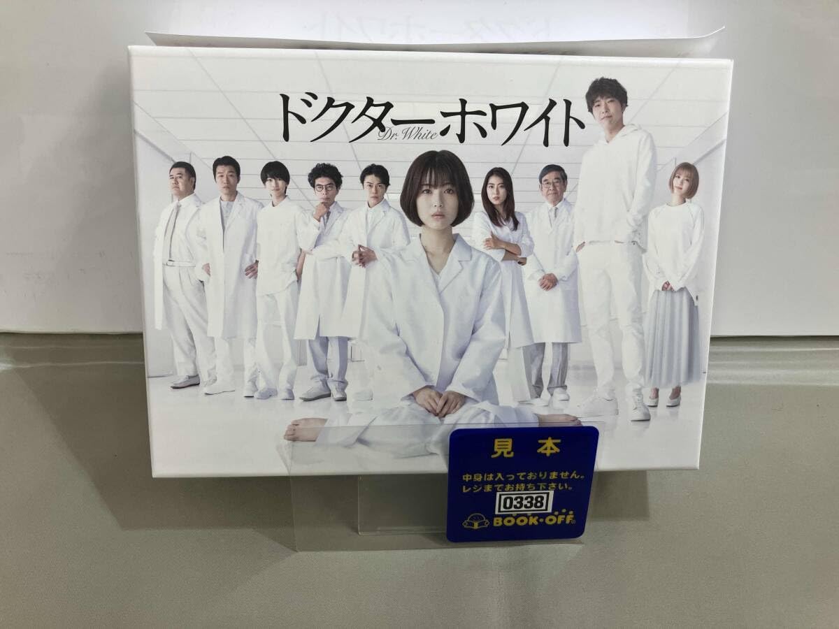 ドクターホワイト DVD-BOX Amazon.co.jp: DVD ドクターホワイト DVD-BOX : パソコン・周辺機器