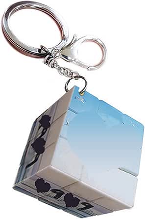 Amazon.com: POUMIASI Singer Merch Mini Rubik's Cube Keychain/Pendant ...
