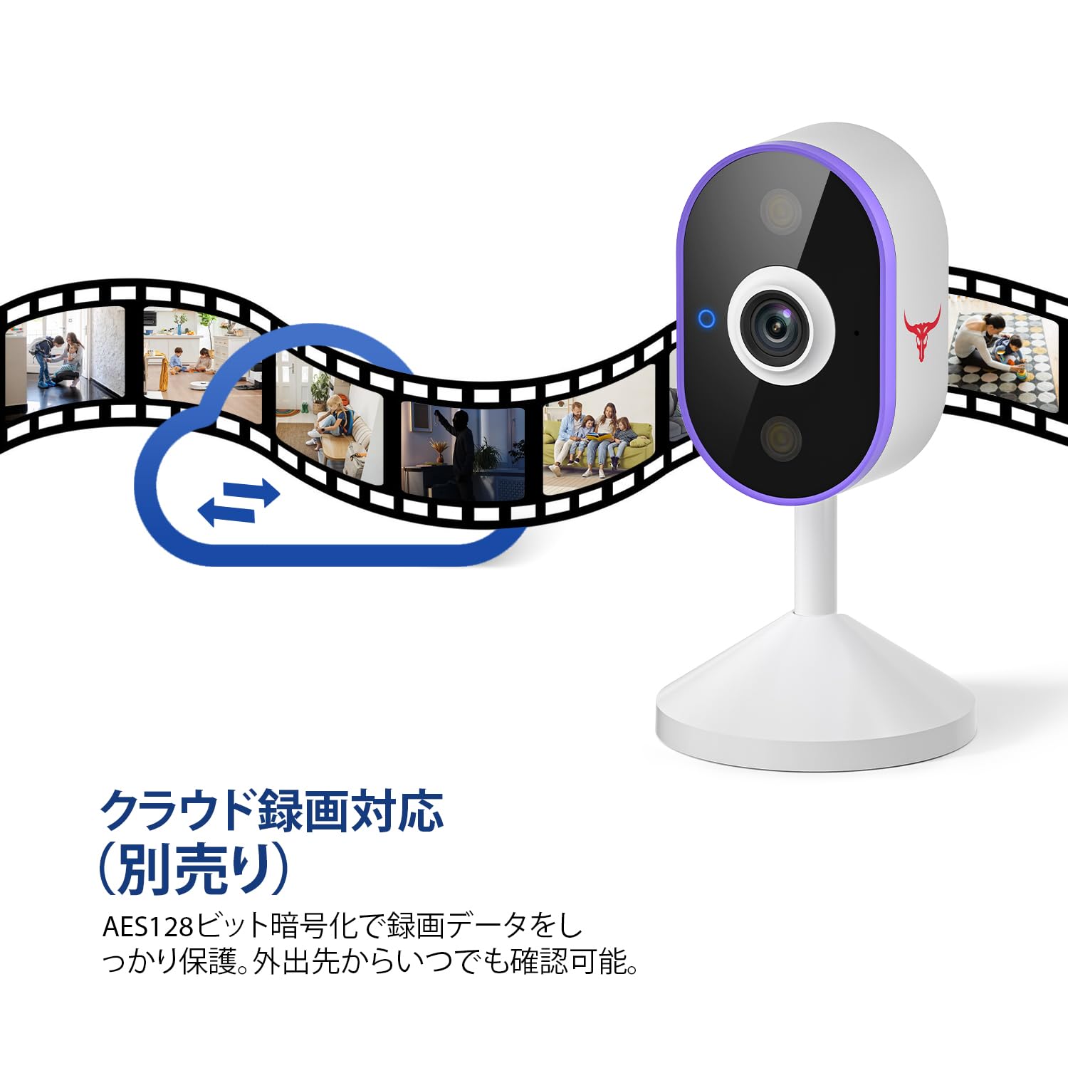 Amazon.co.jp: 防犯カメラ 屋外・室内対応 ペットカメラ 監視