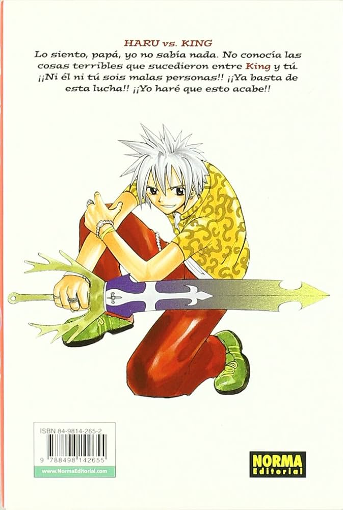 【洋書】レイヴ／Rave Master Volume 1-9 英語版　まとめて 洋書】レイヴ／Rave Master Volume 1-9 英語版 まとめて