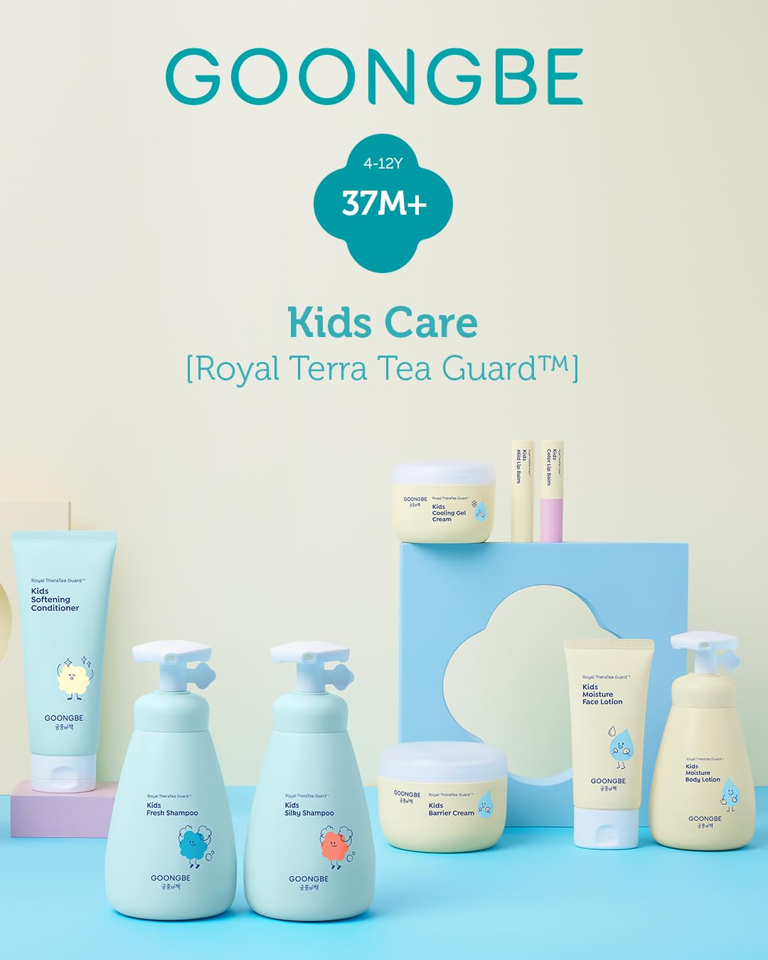 GOONGBE Kids Sun Lotion SPF 40 & Cooling Gel Cream - Zinc Oxide Mineral Sunscreen & 3-Second Soothing Relief - Korean Skincare for Sensitive Skin - Vegan Hypoallergenic, 2.82oz & 3.38oz