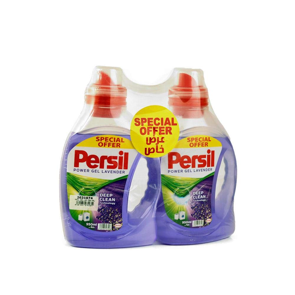 PersilPower Gel Lavender 2 x 950ml