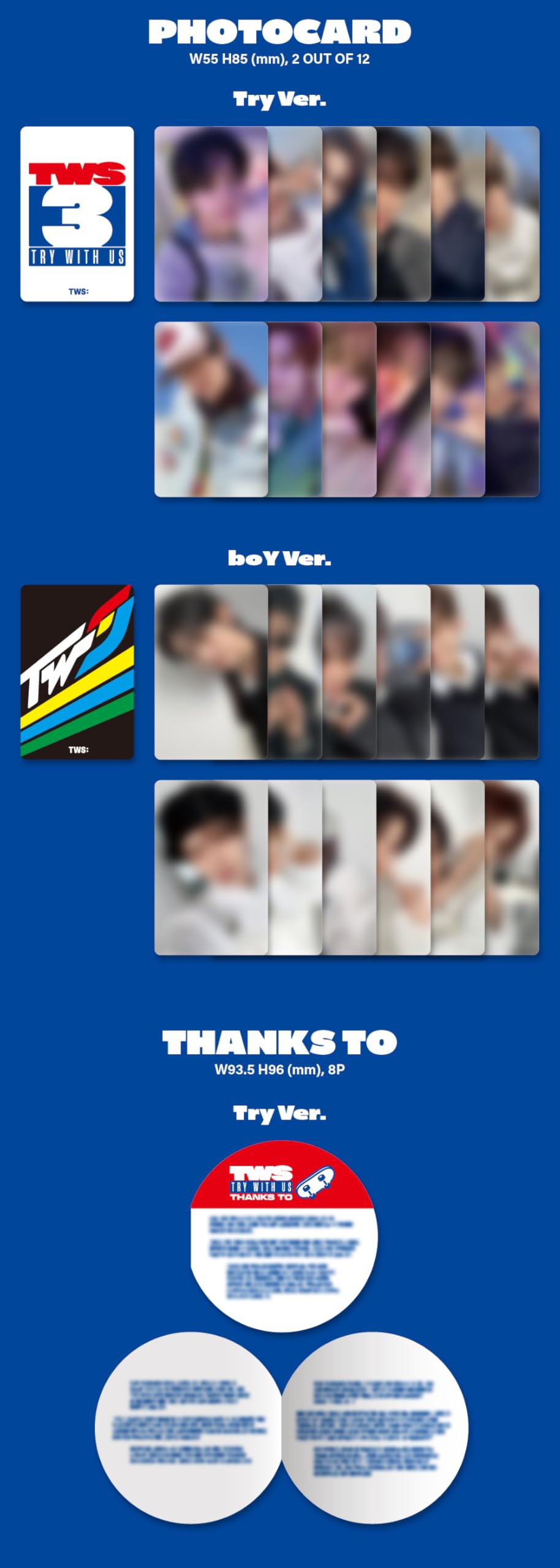 TWS TRY WITH US 全員サイン会 TWS TRY WITH US 全員サイン会 TWS 3rd Mini Album『TRY WITH US