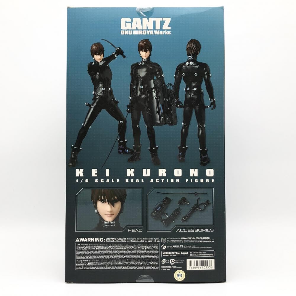 Amazon.co.jp: 訳有 メディコム・トイ GANTZ ガンツ リアルアクション