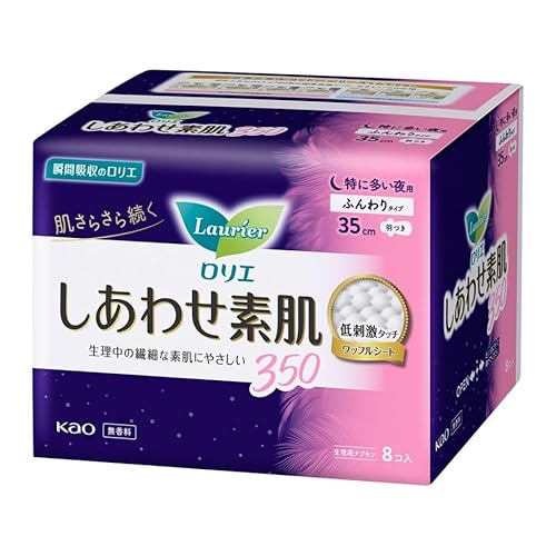 花王 ロリエ スリムガード 生理用 ナプキン 特に多い昼用夜用 羽付き F しあわせ素肌 (ふんわりタイプ, 羽つき-35cm-8枚)