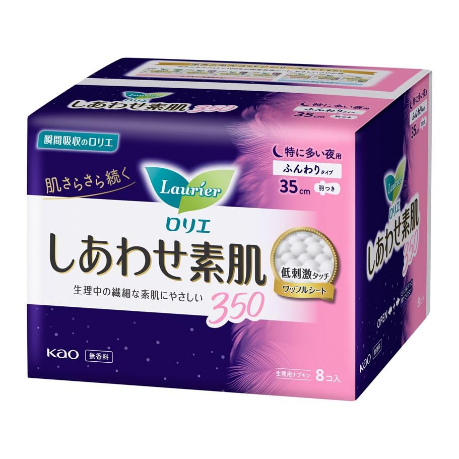 Amazon | 【4包セット】花王 ロリエ しあわせ素肌 超スリム ふつうの日