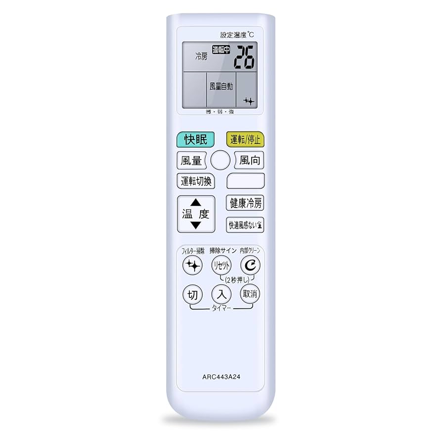 エアコンリモコン ACH241 5台 楽天市場】エアコン リモコン 日立 rasaj22の通販