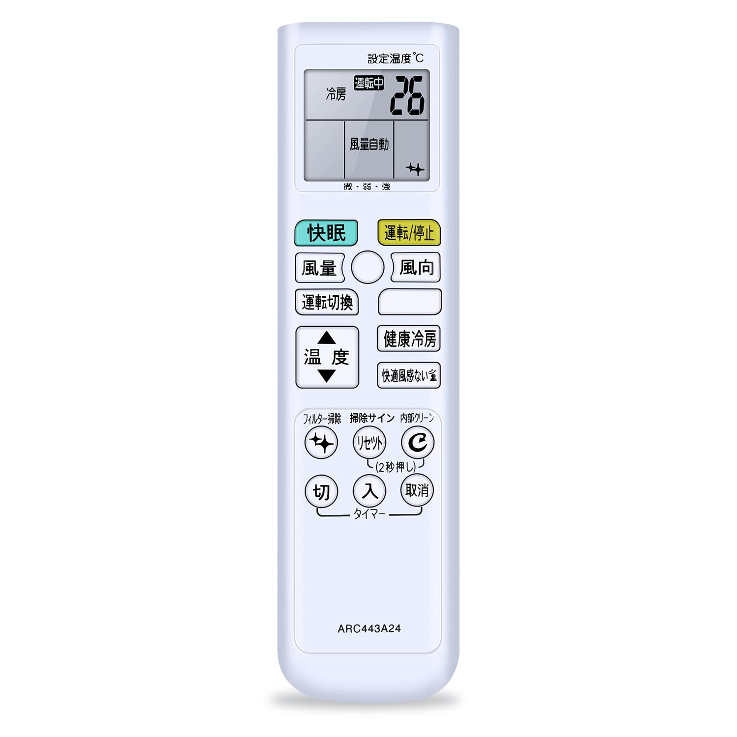 Amazon.co.jp: エアコンリモコン ARC443A24 for ダイキン ダイキン