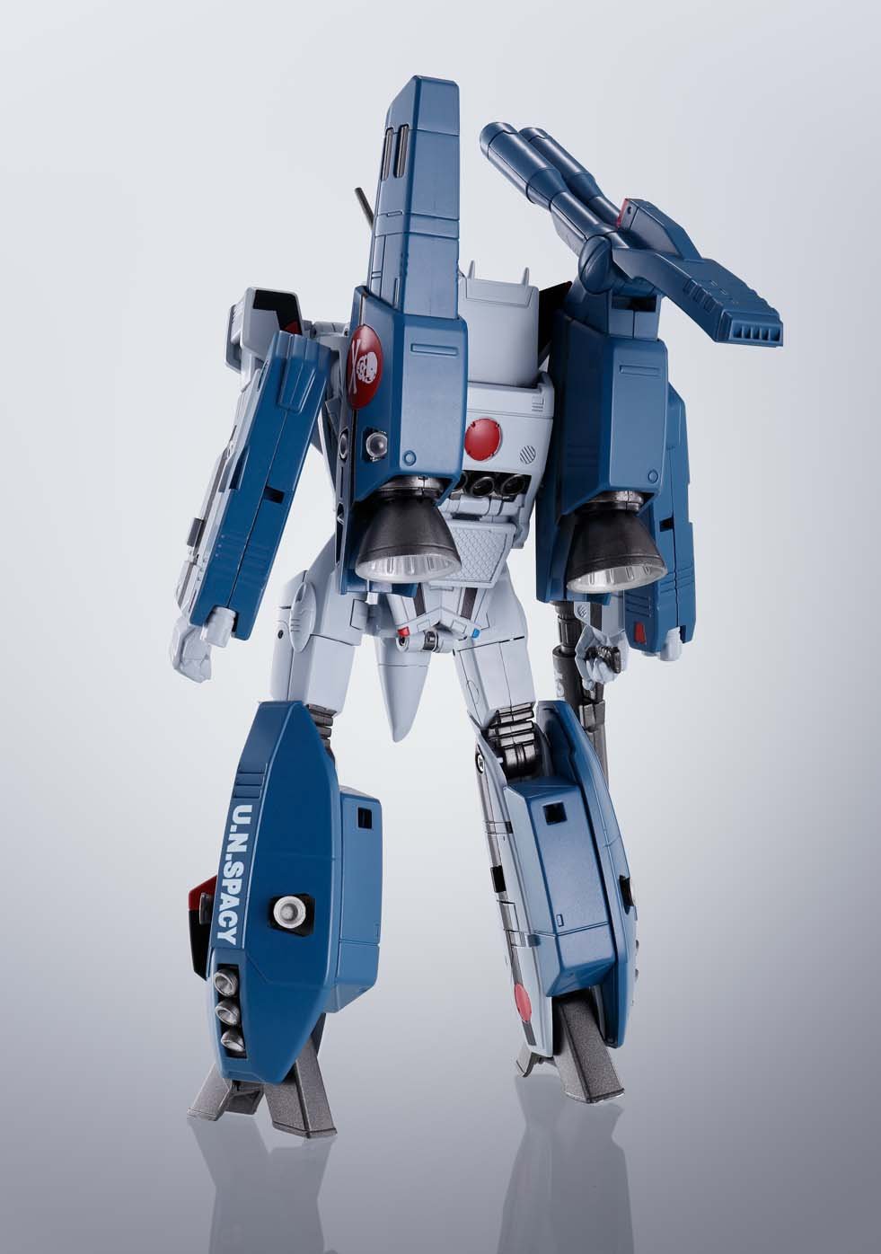 Amazon.com: Bandaï HI-Metal R Macross: Do You Remember Love? VF-1S 