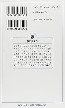 近世陰陽道史の研究＜新訂増補版> 遠藤 克己　新人物往来社 近世陰陽道史の研究＜新訂増補版> 遠藤 克己 新人物往来社