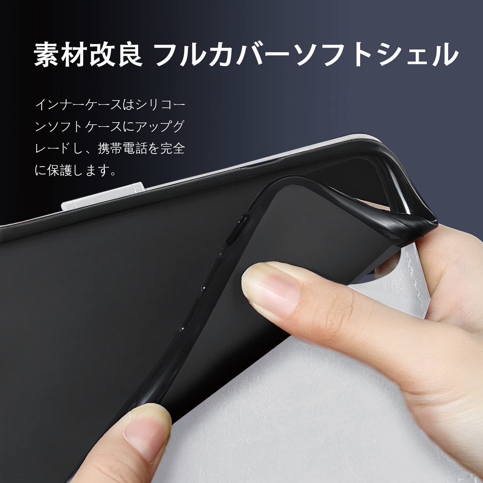 入手困難! 新妹魔王の契約者BURST 手帳型スマホケース ３種セット バラ売❌ 入手困難! 新妹魔王の契約者BURST 手帳型スマホケース 3種