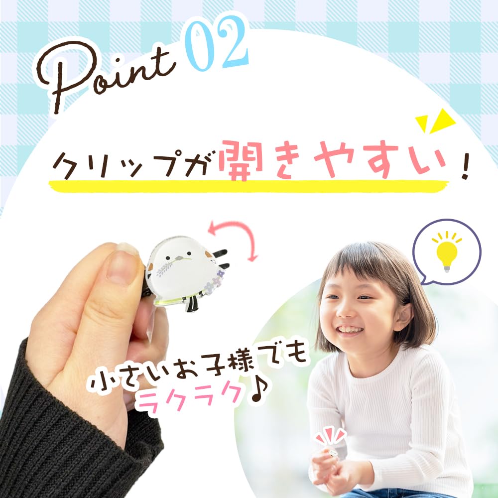 Amazon.co.jp: [きながにシマエナガ] まえがみクリップ ヘアクリップ