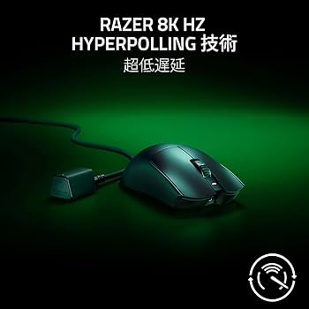 Razer Viper V3 Pro ゲーミングマウス　新品未開封 Amazon.co.jp: 8,000Hzドングル同梱 Razer レイザーViper V3 Pro