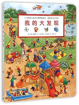 Paperback ??????????·???????(???)26:?? [Chinese] Book