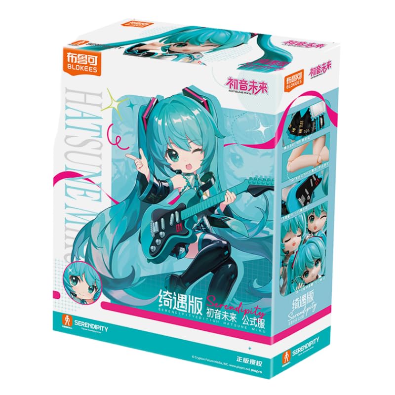 【新品未開封】初音ミク 23体セット❤︎ 新品未開封】初音ミク 23体セット❤︎ 初音ミクのおすすめ人気商品一覧