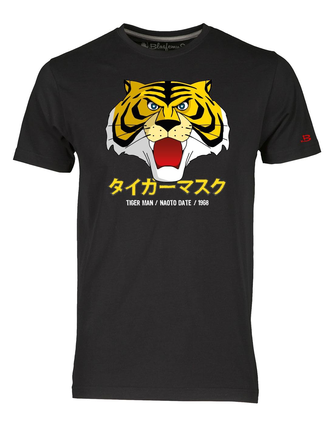 T-Shirt Uomo Tigre – Naoto Date – Anime Manga Cartoni Animati Anni 80