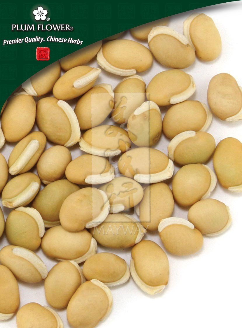 Bian Dou (Bai), unsulfured Dolichos lablab seed Plum Flower500 g/bag