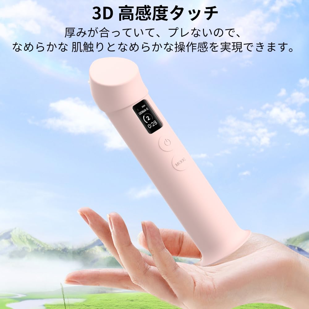 Amazon.co.jp: 【2025年度 先行発売】YXHH新登場 ブースタープロ 用