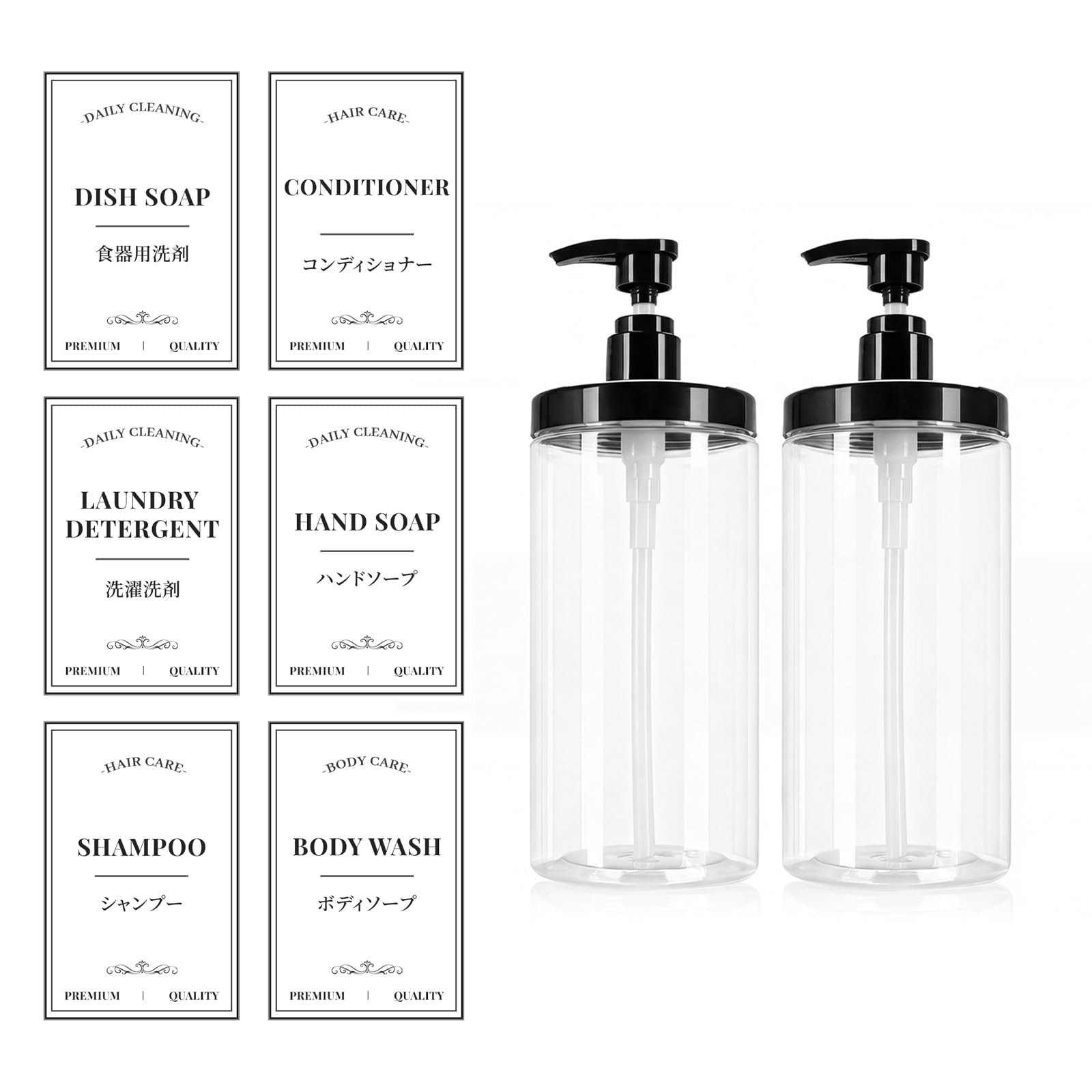 Amazon｜シャンプーボトル 詰め替えボトル シャンプー 大容量 1000ml
