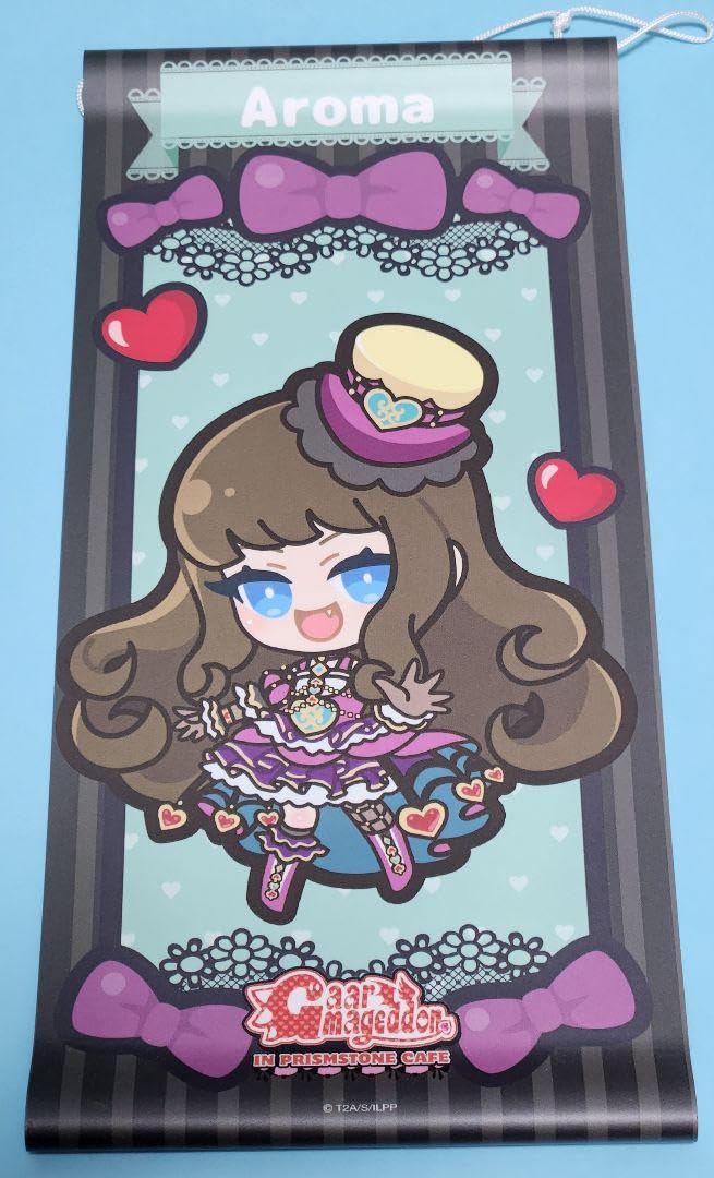 Amazon.co.jp: プリパラ ミニタペストリー あろま みかん セット