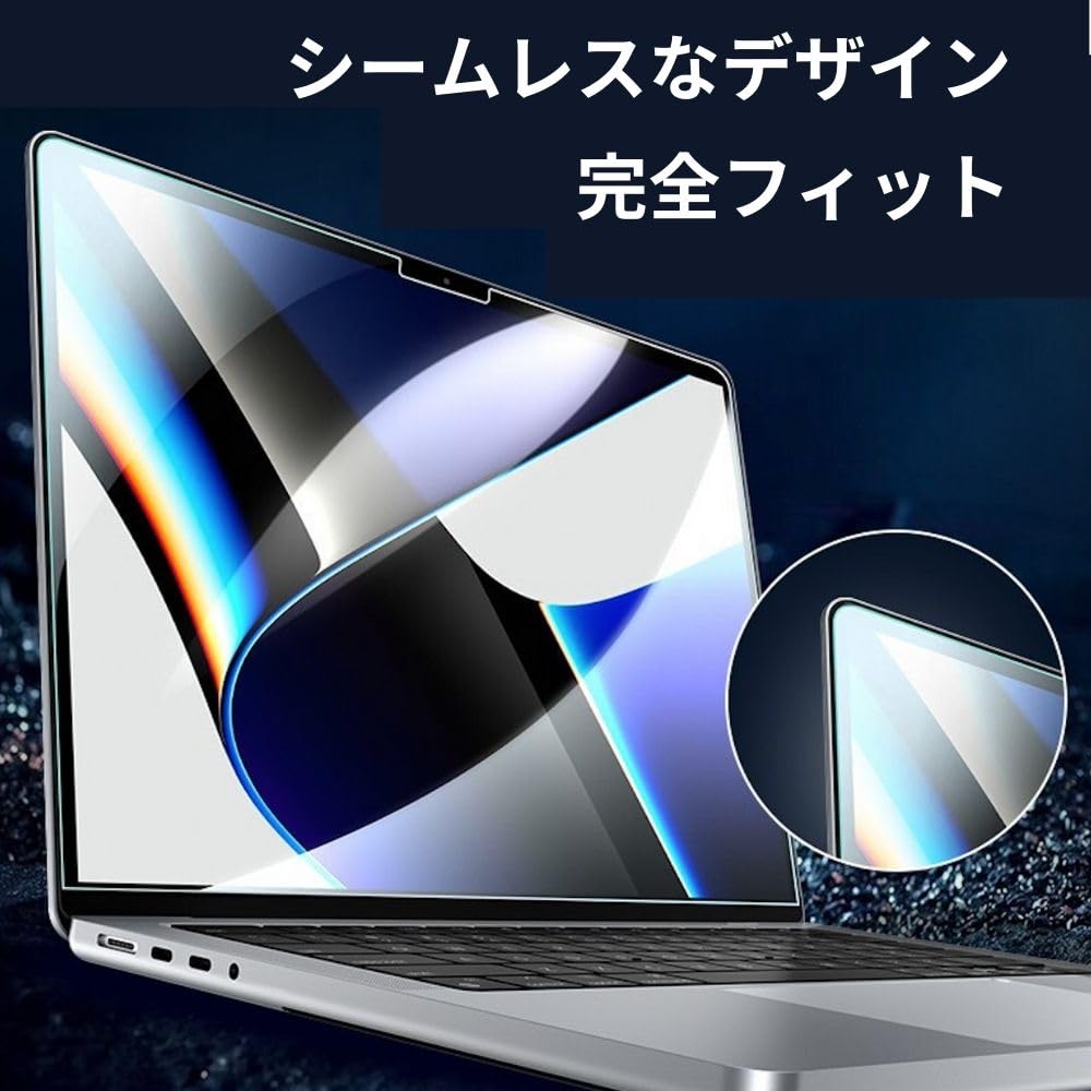 MacBook Air 13インチ M1 2020 美品 保護フィルム付 Amazon.co.jp: LOE(ロエ) MacBook Air 13 M1 (2020) 保護