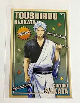 銀魂 ポストカード 坂田銀時、土方十四郎 6188uIP878L._AC_UF350,