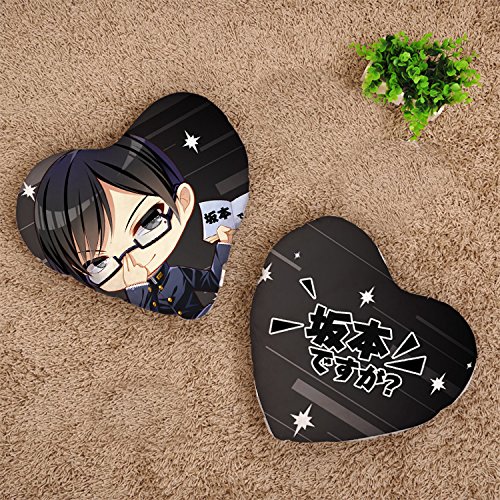 Heart Throw Pillow Back Cushion for Anime Sakamoto desu ga