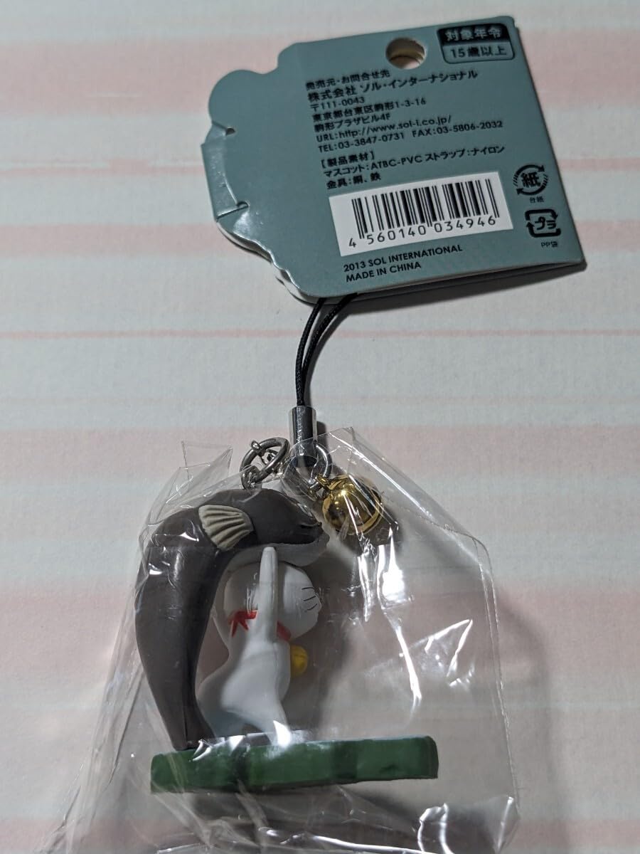 Amazon.co.jp: サザエさん ご当地 タマ ストラップ 滋賀