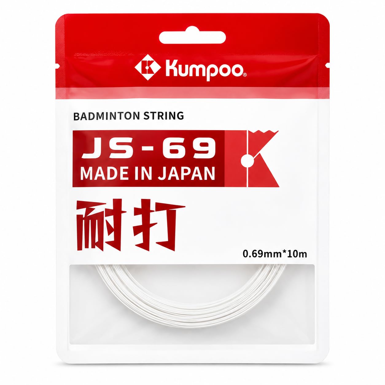 JS-69 Made in Japan Badminton String | 0.65 mm High Repulsion | Excellent Control | Crisp Hitting Sound | Shock Absorption | Durable Performance-picture-23