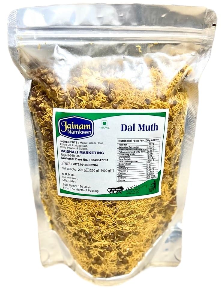 See full amazon price history chart for Jainam Namkeen Dal Muth | Gujarat Special Spicy Namkeen/Farsan | Homemade and Ready To Eat Snack | Chai Time Snack | Spicy Namkeen | Namkeen And Snacks - 200 * 2 = 400gm Jainam Namkeen Dal Muth | Gujarat Special Spicy Namkeen/Farsan | Homemade and Ready To Eat Snack | Chai Time Snack | Spicy Namkeen | Namkeen And Snacks - 200 * 2 = 400gm (B0D8BMR9BL) Amazon Price History, Amazon Price Tracker